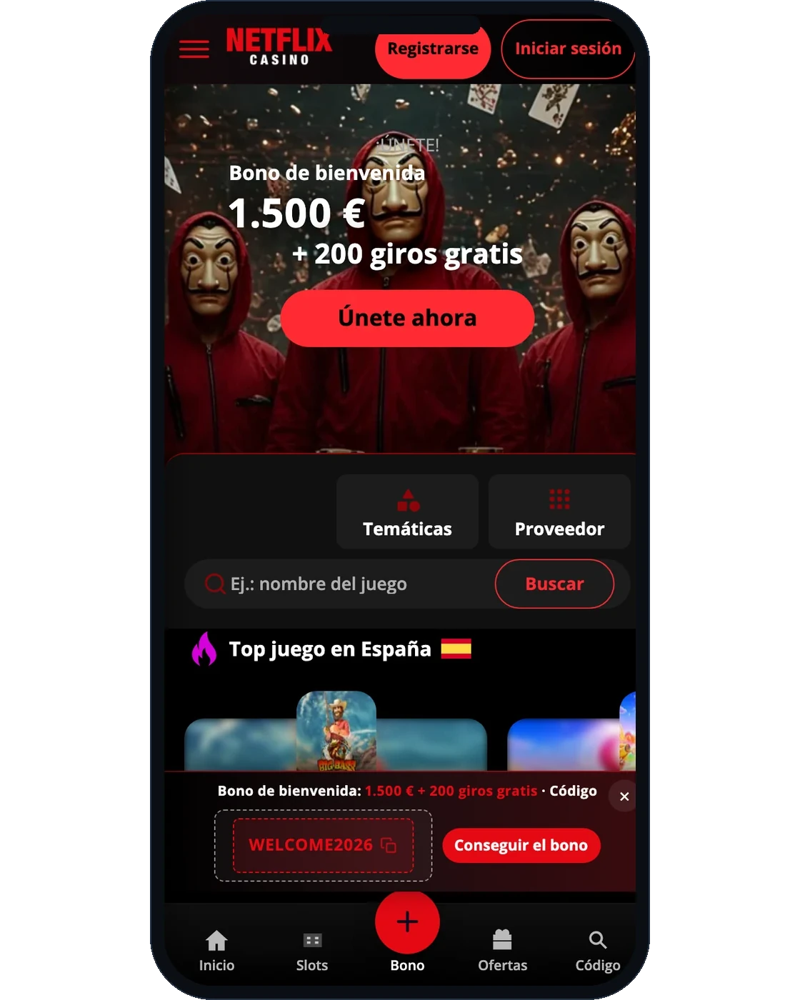 Android img